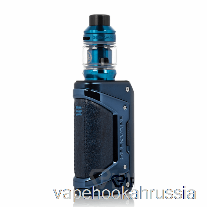 Vape Russia Geek Vape L200 Aegis Legend 2 200w стартовый комплект темно-синий